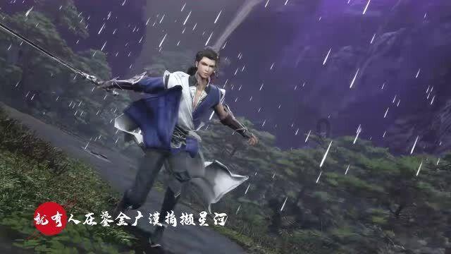 88影视