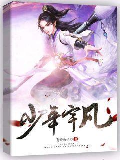 球球大作战下载最新版